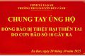 TRƯỜNG THCS NGUYỄN ĐỨC CẢNH PHÁT ĐỘNG QUYÊN GÓP ỦNG HỘ ĐỒNG BÀO  BỊ ẢNH HƯỞNG DO CƠN BÃO SỐ 10 GÂY RA.
